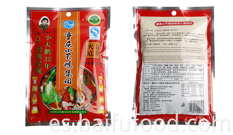 Chongqing hot pot bottom material 360g